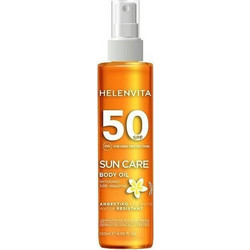Helenvita Sun Care Αδιάβροχο Λάδι Μαυρίσματος Σώματος SPF50 120ml