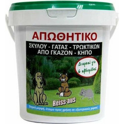 Agrogen Απωθητικό Ζώων 1lt