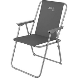 NILS Camp NC3503 Καρέκλα Παραλίας Γκρι 15-03-323