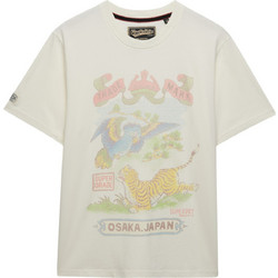 Superdry Ανδρικό Αθλητικό T-Shirt Λευκό M1012235A-22C