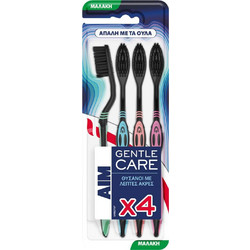 Aim Gentle Care Soft Οδοντόβουρτσες 4τμχ Μπλε Πράσινη Ροζ