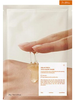 Dr. Althea Vita Glow Sheet Μάσκα Προσώπου για Ενυδάτωση & Καταπράυνση 4x28gr