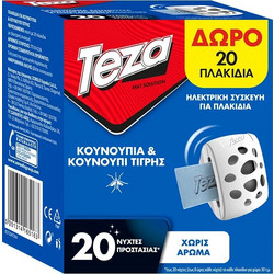 Teza Σετ Ηλεκτρικό Απωθητικό με Ανταλλακτικές Ταμπλέτες για Κουνούπια 20τμχ