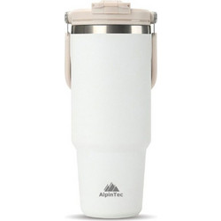 AlpinPro Handled Tumbler White 1.05lt