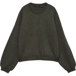 Vero Moda Nancy Γυναικεία Πλεκτή Μπλούζα Κυπαρισσί 10347132