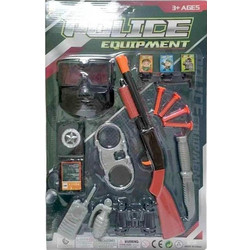 Tradesor Σετ Παιδικό Όπλο 757-1