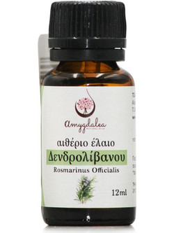 Amygdalea Αιθέριο Έλαιο Δεντρολίβανο 10ml
