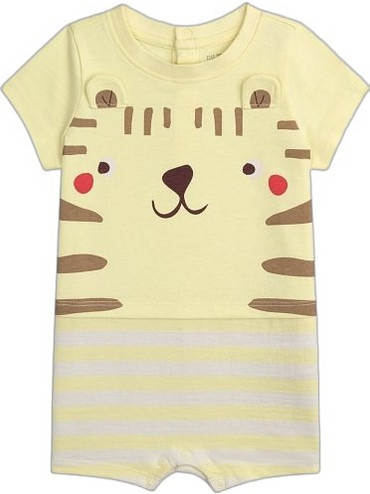 Dpam Cutie Tiger Φορμάκι Κοντομάνικo για Αγόρι Κίτρινο ZEGAGRETIG