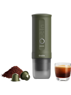 Outin OTEM-01-FG Μηχανή Espresso