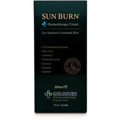 Calostin Sun Burn Dermotherapy After Sun Κρέμα Σώματος 200ml