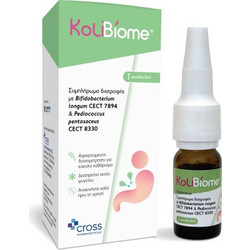 Cross Pharmaceuticals KoliBiome Προβιοτικά για Παιδιά 8ml