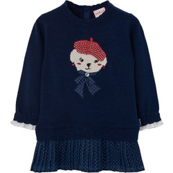 Boboli Παιδικό Φόρεμα Navy Μπλε 714080-2440