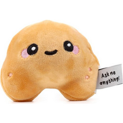 Puckator Squeezies Magic Fortune Teller Cookie Squishy Μπεζ