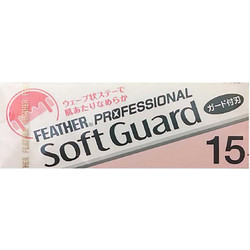 Feather Professional Soft Ανταλλακτικές Λεπίδες 15τμχ