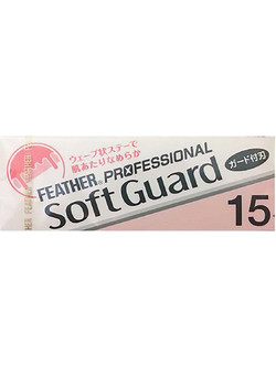 Feather Professional Soft Ανταλλακτικές Λεπίδες 15τμχ