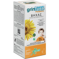 Aboca GrinTuss Φυτικό Σιρόπι για Ξηρό & Παραγωγικό Βήχα για Παιδιά 180ml