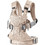 BabyBjorn One Mesh Μάρσιπος με Μέγιστο Βάρος 15kg Pearly Pink
