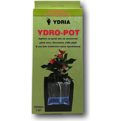 Σακούλες ποτίσματος γλαστρών με φυτίλι - YDRO POT 5τμχ
