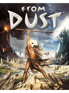 From Dust Key PC