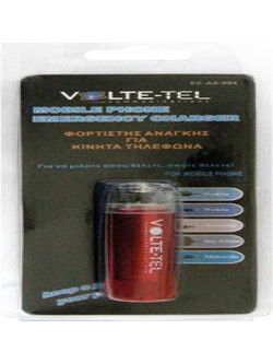 Volte-Tel GD900 crystal Φορτιστής Ανάγκης Red