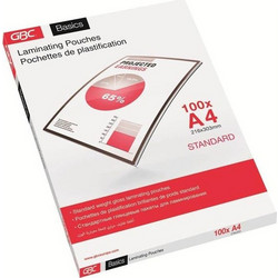 ΖΕΛΑΤΙΝΕΣ ΠΛΑΣΤΙΚΟΠΟΙΗΣΗΣ 90Χ130 (ΤΑΥΤ) 125mic (100 τμχ)