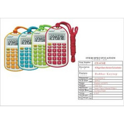 Casine CE-030