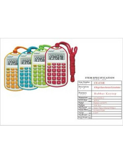 Casine CE-030