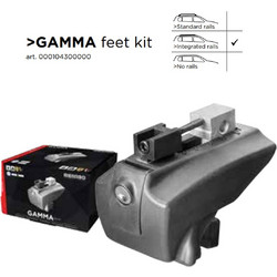 Menabo Kit Άκρα-Πόδια Gamma για Μπάρες Οροφής Blade/Profile (Flush Railing) 2τμχ
