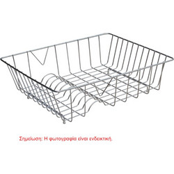 Carron Phoenix W25 Στεγνωτήριο Πιάτων Γούρνας από Ανοξείδωτο Ατσάλι Ασημί 35x31cm