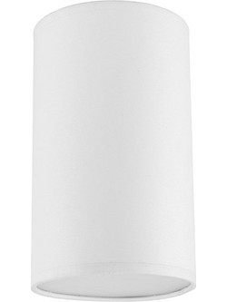 Φωτιστικό Οροφής TK Lighting Office Circle 2466 Λευκό