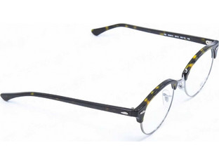 Ray-Ban RB4246V 2372 Ανδρικός Σκελετός Γυαλιών Οράσεως Κοκάλινος Μαύρος