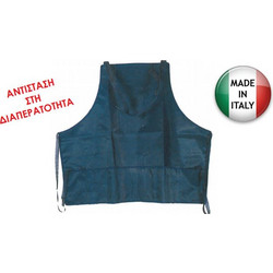 SAFE PRO BLUE ΑΔΙΑΒΡΟΧΗ ΚΟΝΤΗ ΠΟΔΙΑ ΕΡΓΑΣΙΑΣ (CE) (55x67cm) ΜΕ 5 ΤΣΕΠΕΣ