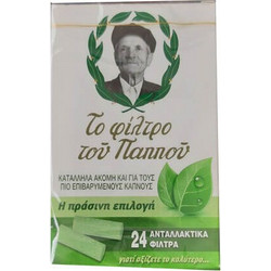 ΑΝΤΑΛΛΑΚΤΙΚΑ ΦΙΛΤΡΑ ΓΙΑ ΠΙΠΑ ΤΟΥ ΠΑΠΠΟΥ 24 ΤΕΜ (42902-090)