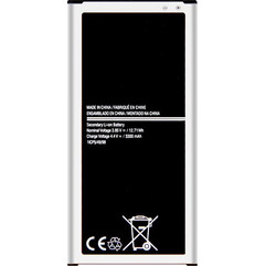 EB-BJ710CBE (Galaxy J7 2016)