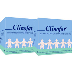 Omega Pharma Clinofar Αμπούλες 2 x (30x5ml)