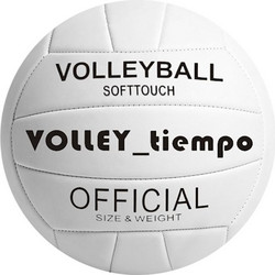 Μπάλα Βόλευ Λευκή Νο5 (22cm) 260g ToyMarkt 913053