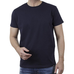 Κοντομάνικο T-Shirt SUGA 021-100 Navy