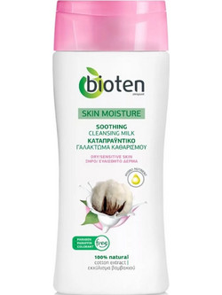 Bioten Skin Moisture Soothing Γαλάκτωμα Ντεμακιγιάζ για Ευαίσθητη & Ξηρή Επιδερμίδα 200ml