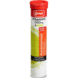 Lanes Vitamin C & Zinc 20 Αναβράζοντα Δισκία