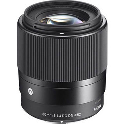 Sigma 30mm F/1.4 DC DN Contemporary MFT