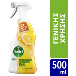 Dettol Power & Fresh Advance Spray Lemon & Lime 500ml