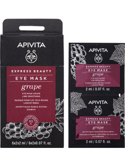 Apivita Express Beauty Κρεμώδης Μάσκα Ματιών για Αντιγήρανση Μαύρους Κύκλους & Καταπράυνση 2x2ml