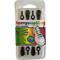 Λαστιχοκορδόνια Χρώματος Μαύρο Smart Laces - 14 Τεμάχια (9250)