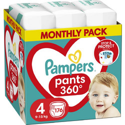 Pampers Pants Monthly Pack Πάνες Βρακάκι No4 9-15kg 176τμχ