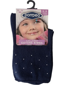 Pompea Παιδικές κάλτσες (0029) ΜΠΛΕ