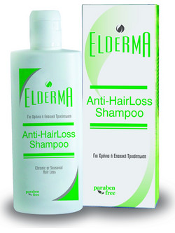 Elderma Σαμπουάν κατά της Τριχόπτωσης 200ml