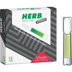 HERB Micro Filter Πίπες για Στριφτό με Φίλτρο από Φυτικά Εκχυλίσματα και Ενζυμα, 12 τεμάχια