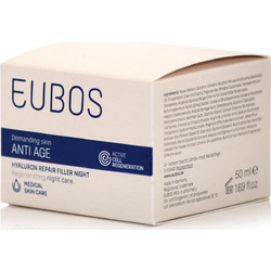 Eubos Anti Age Hyaluron Repair Filler Night Cream 50ml