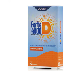 Quest Forte D 4000 60 Ταμπλέτες