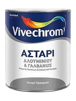 Vivechrom Αστάρι Αλουμινίου & Γαλβανιζέ 0.75lt